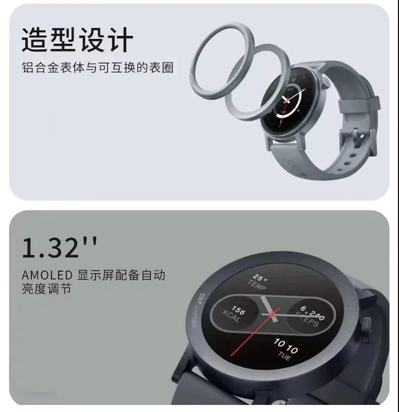 Cmf relógio pro2 bluetooth rel - Smartwatch Noise Watches avaliação e preço