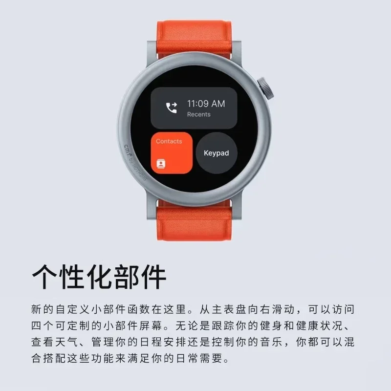 Cmf relógio pro2 bluetooth rel - Smartwatch Noise Watches avaliação e preço
