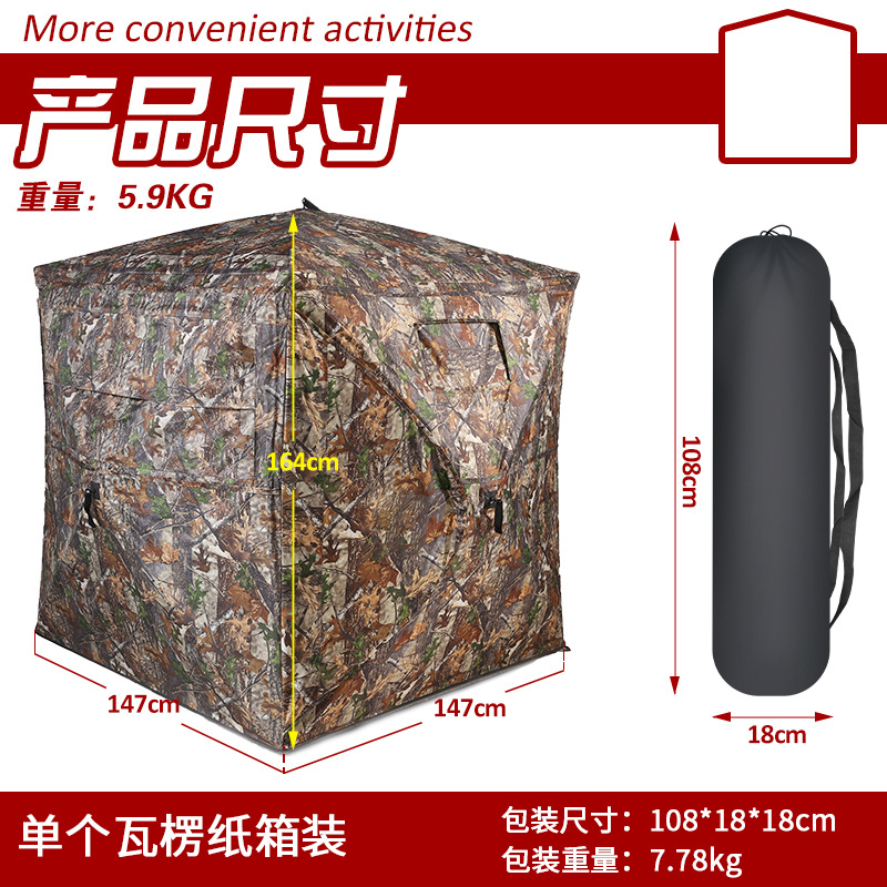 Barraca de Camuflagem Automáti - Watches Original avaliação e preço