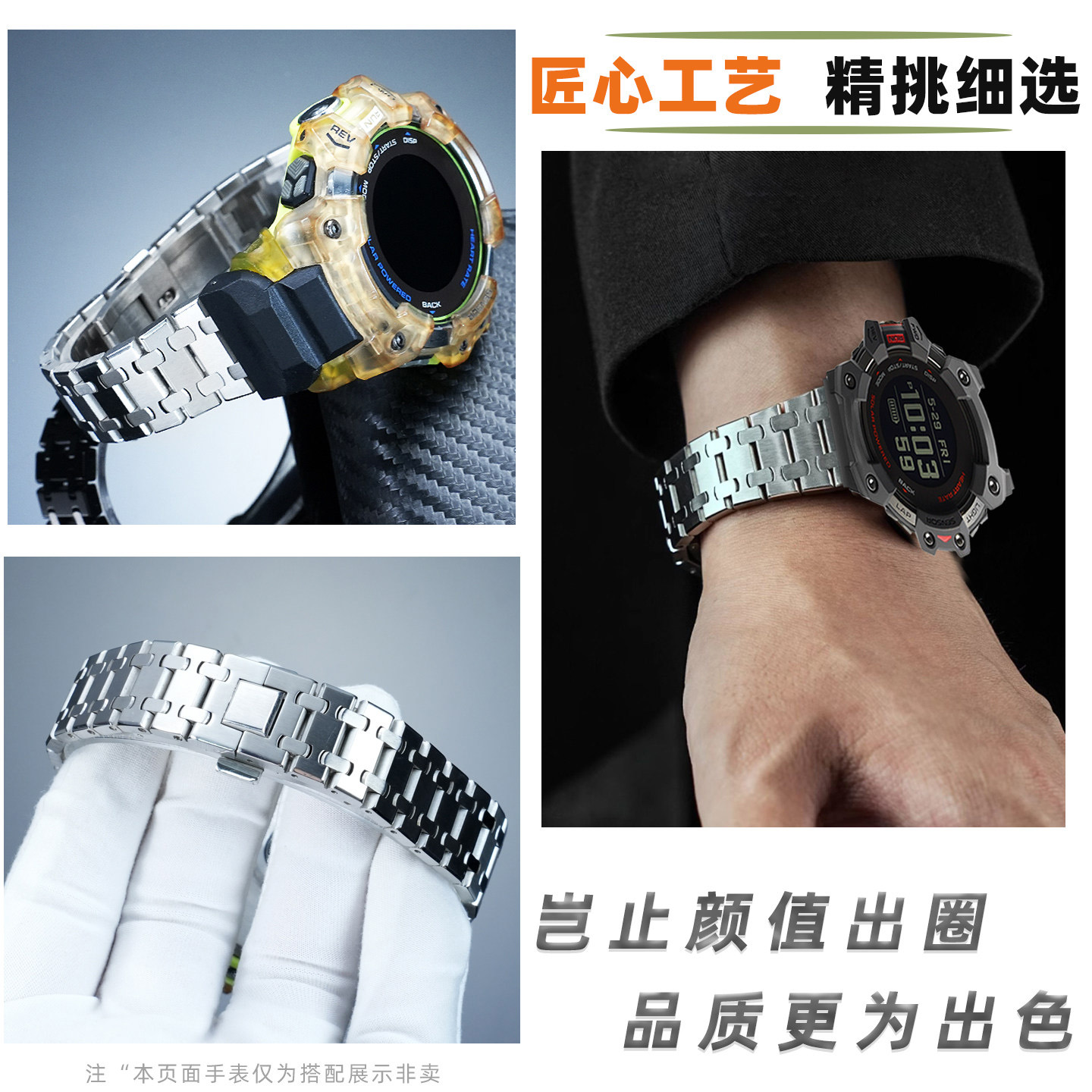 Pulseira de relógio de aço ino - Smartwatch Casio Watches For Men avaliação e preço